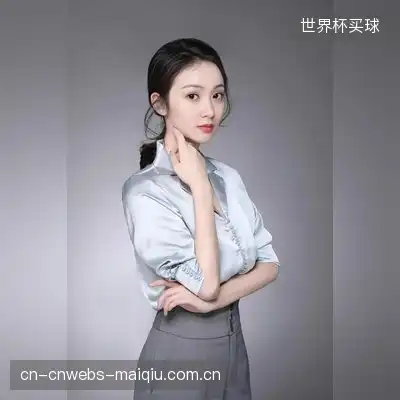 安萱苑